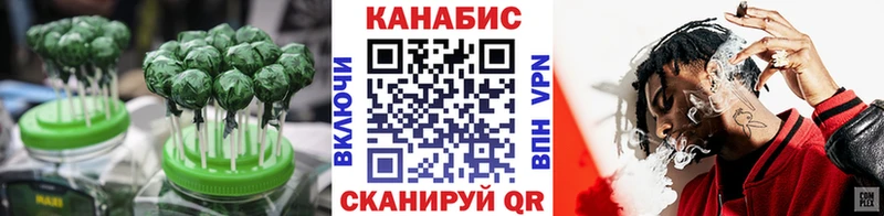 цена Менделеевск omg ССЫЛКА Cannafood марихуана