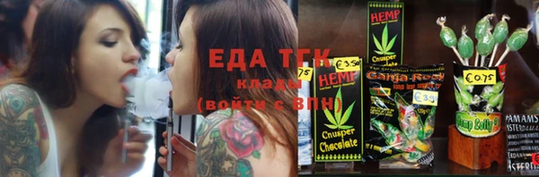 сатива Аркадак