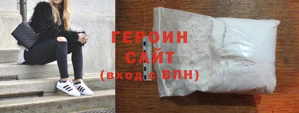 хмурый Михайловка