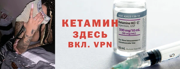 хмурый Михайловка