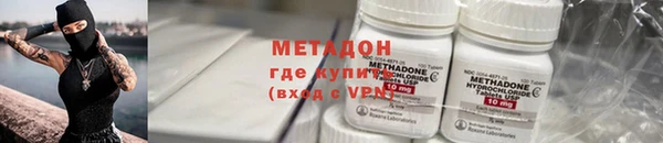 хмурый Михайловка