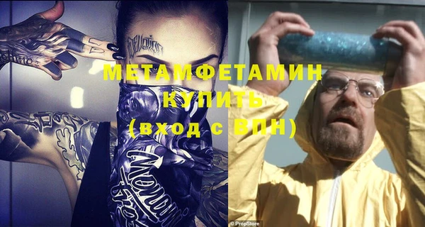 гашиш Михайлов