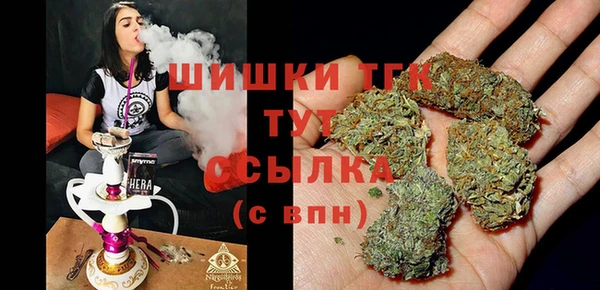 mix Армянск