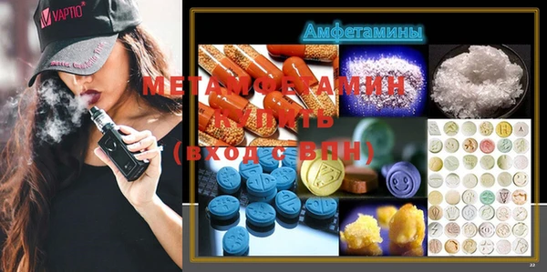 гашиш Михайлов