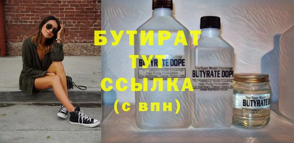 дмт Михайловск