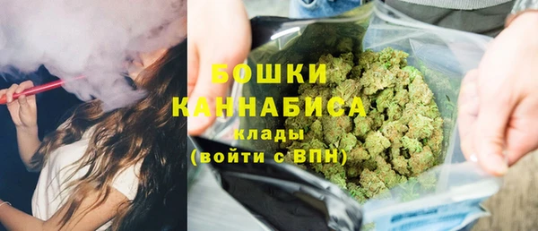 дистиллят марихуана Арсеньев