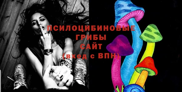 дистиллят марихуана Арсеньев