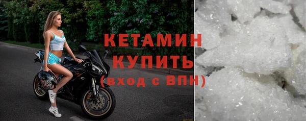 дмт Михайловск