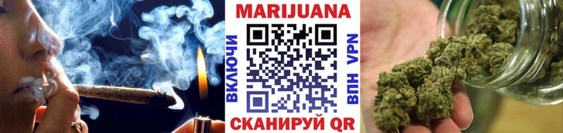 магазин продажи   Менделеевск  Конопля Amnesia 